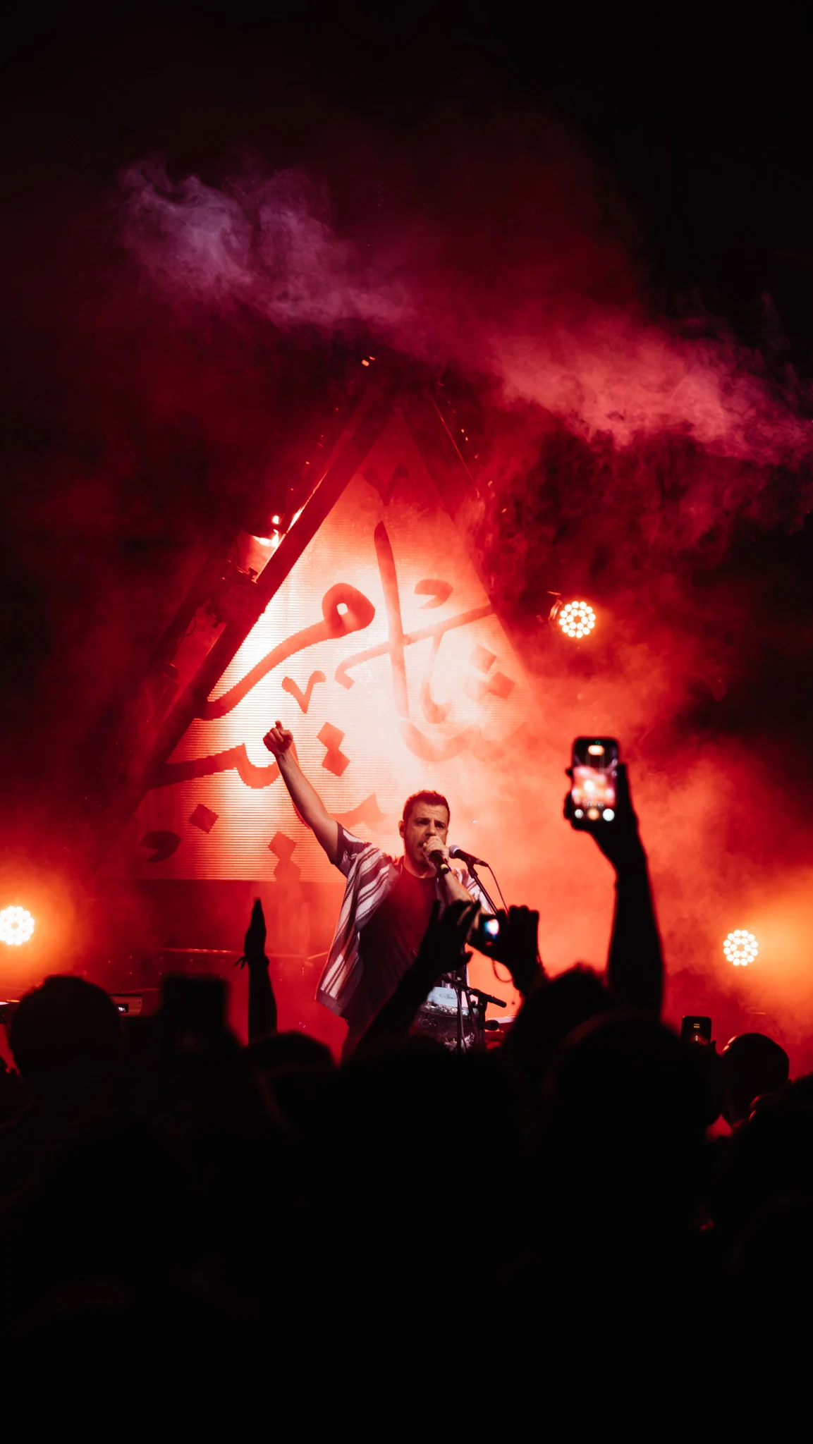 Live performance photography by Abdullah Ayyad — image 2